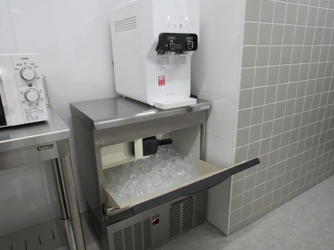 Hotel Mirai Yokohama  Extérieur photo