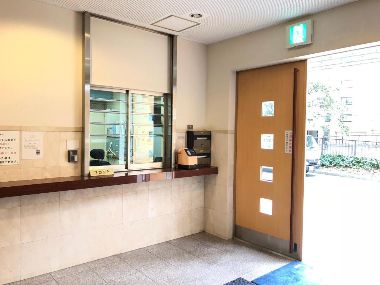 Hotel Mirai Yokohama  Extérieur photo