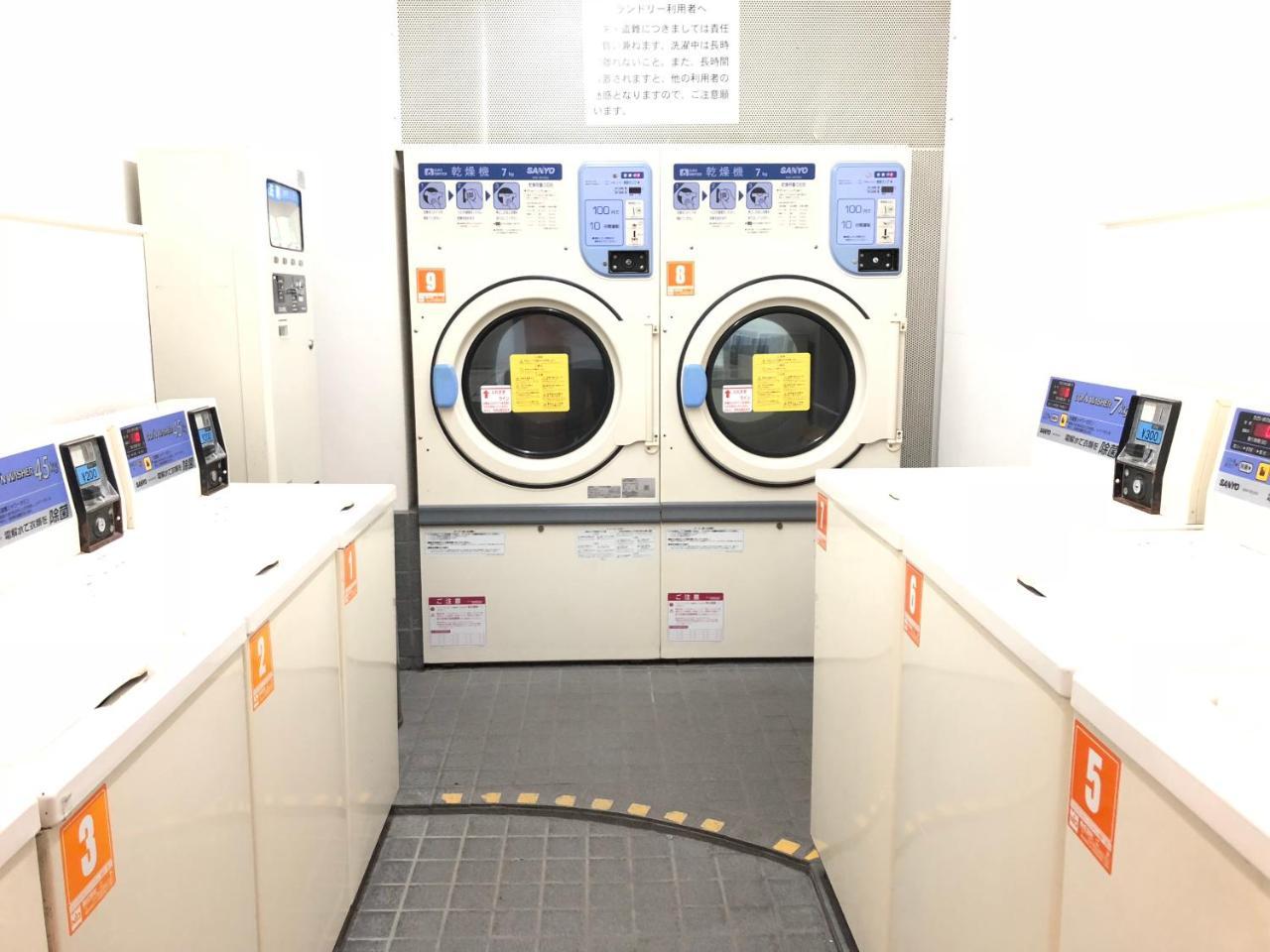 Hotel Mirai Yokohama  Extérieur photo